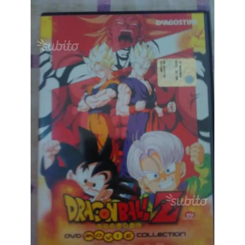 Dragon Ball DVD Collection